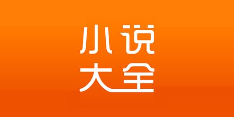 AG体育的APP